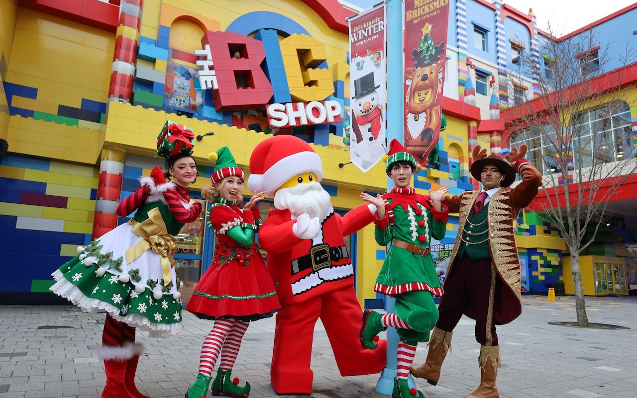 LEGOLAND ® Korea Resort Ticket