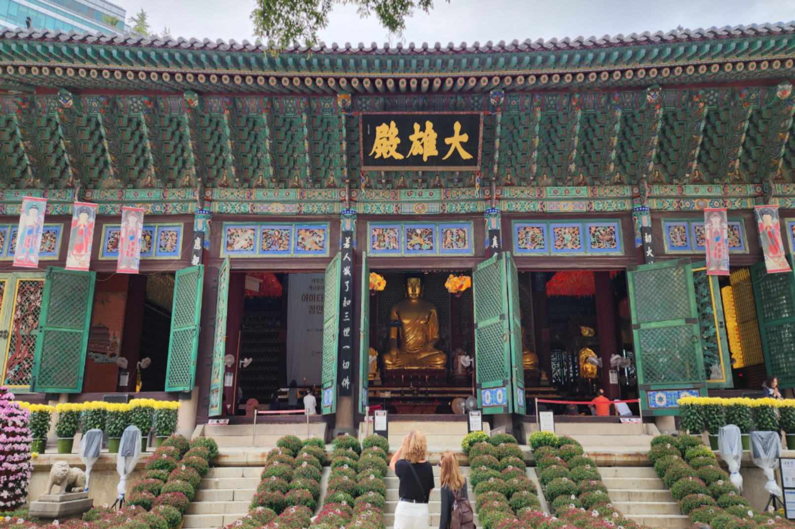 [Сеул] Наследие Чонно: Чонмё (ЮНЕСКО), Чогъеса и Ихсон