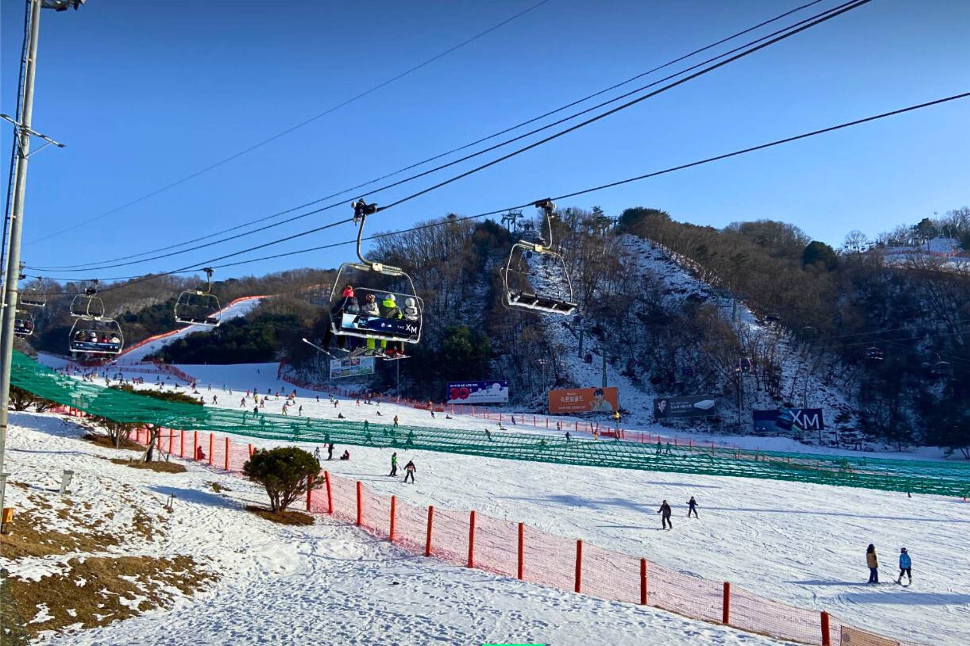 [Early Bird] Vivaldi Park Ski/Snowboard Trip from Seoul