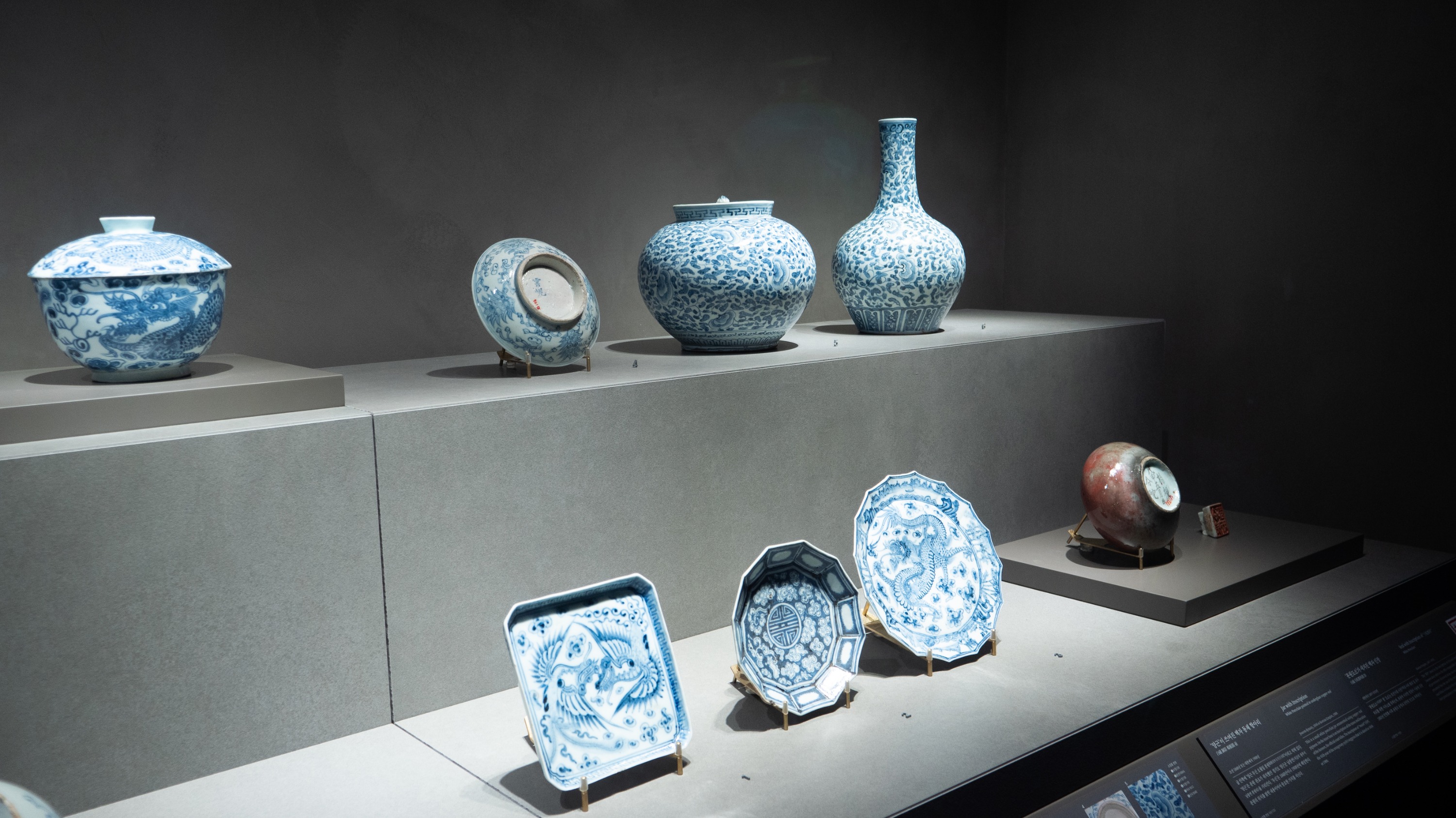 韓國國立中央博物館（National Museum of Korea）步行之旅