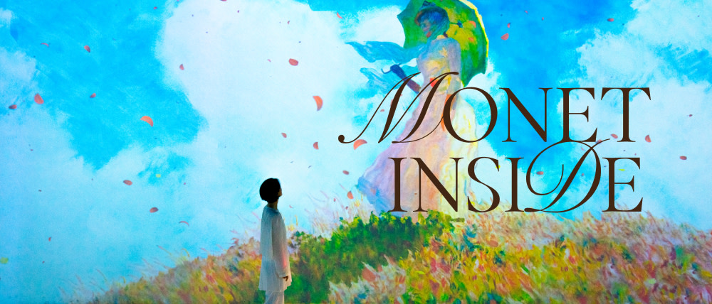 Monet Inside: An Immersive Exhibition 