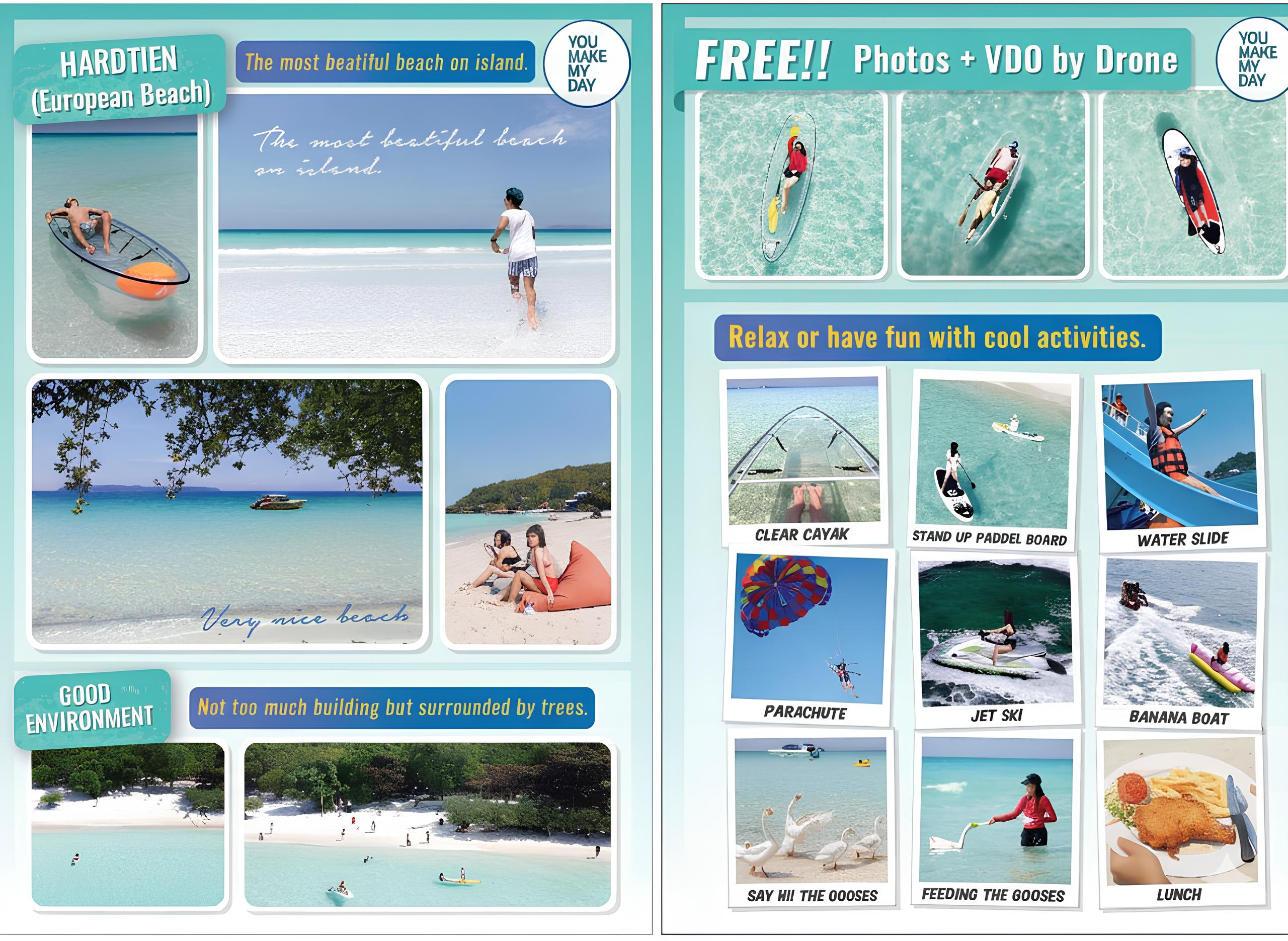 方案詳情 方案詳情