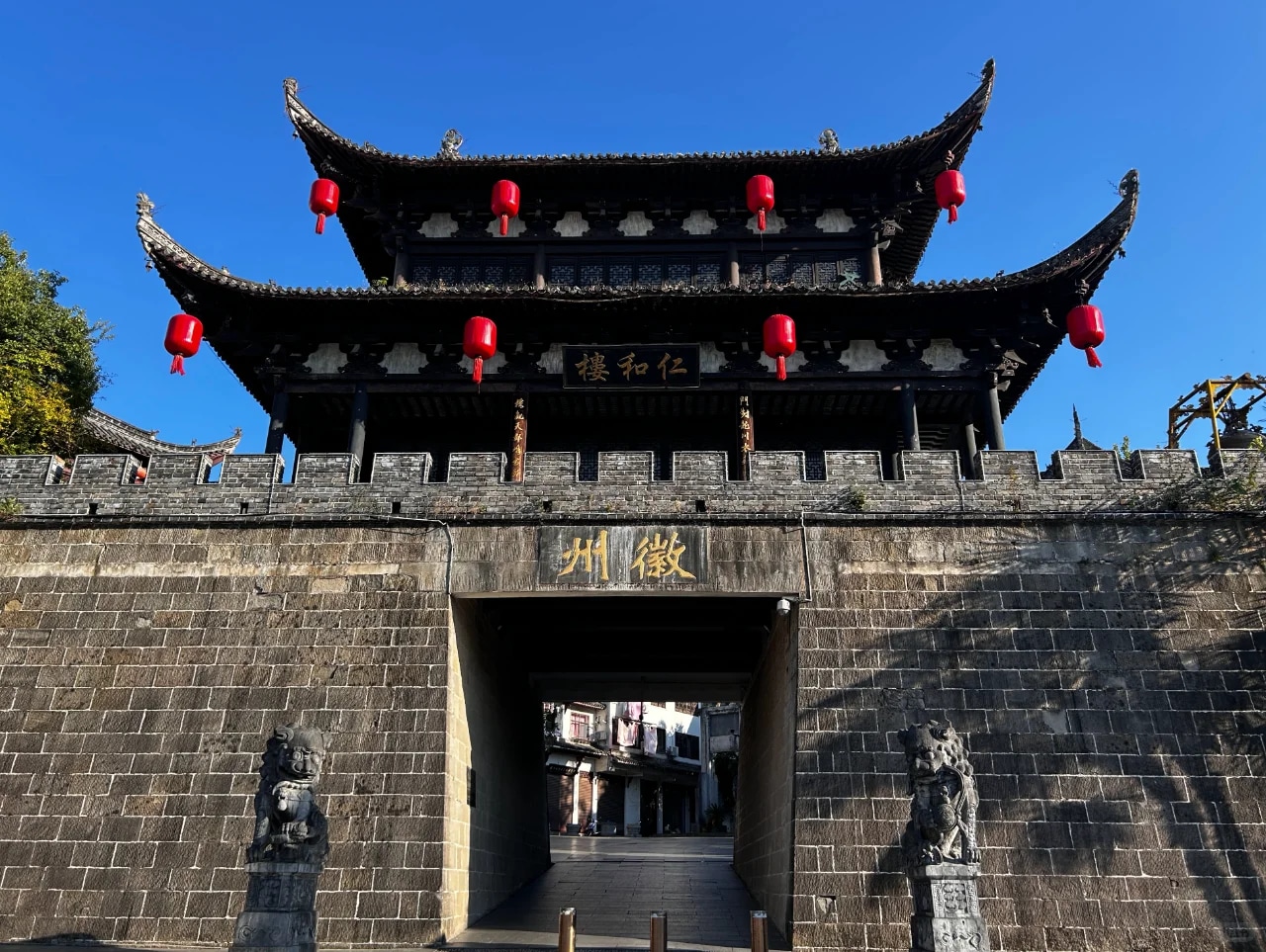 呈坎+徽州古城+徽墨描金 | 古村風水解讀×中國傳統文化體驗 一日遊  (1單1團+中/英文導遊隨團講解+黃山市區往返接送）