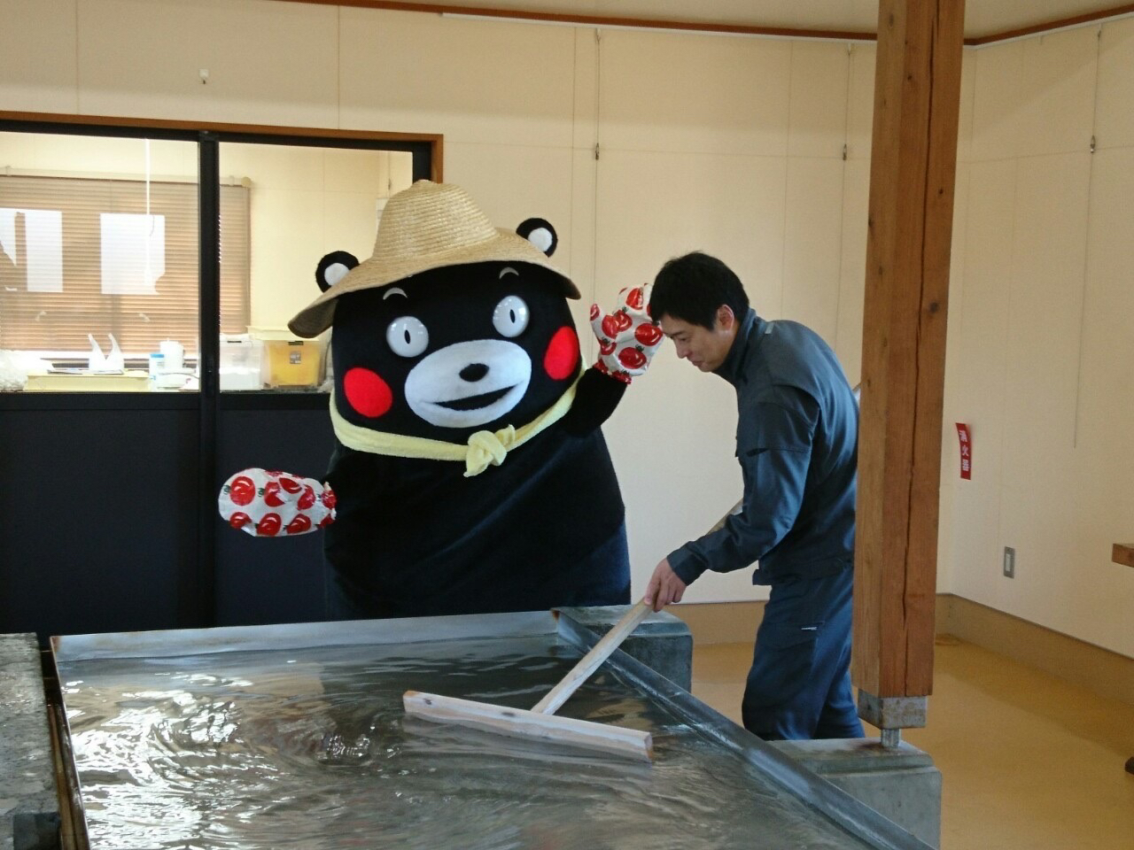 Salt Musubikan Salt making experience with container designed by Kumamon (Kumamoto)