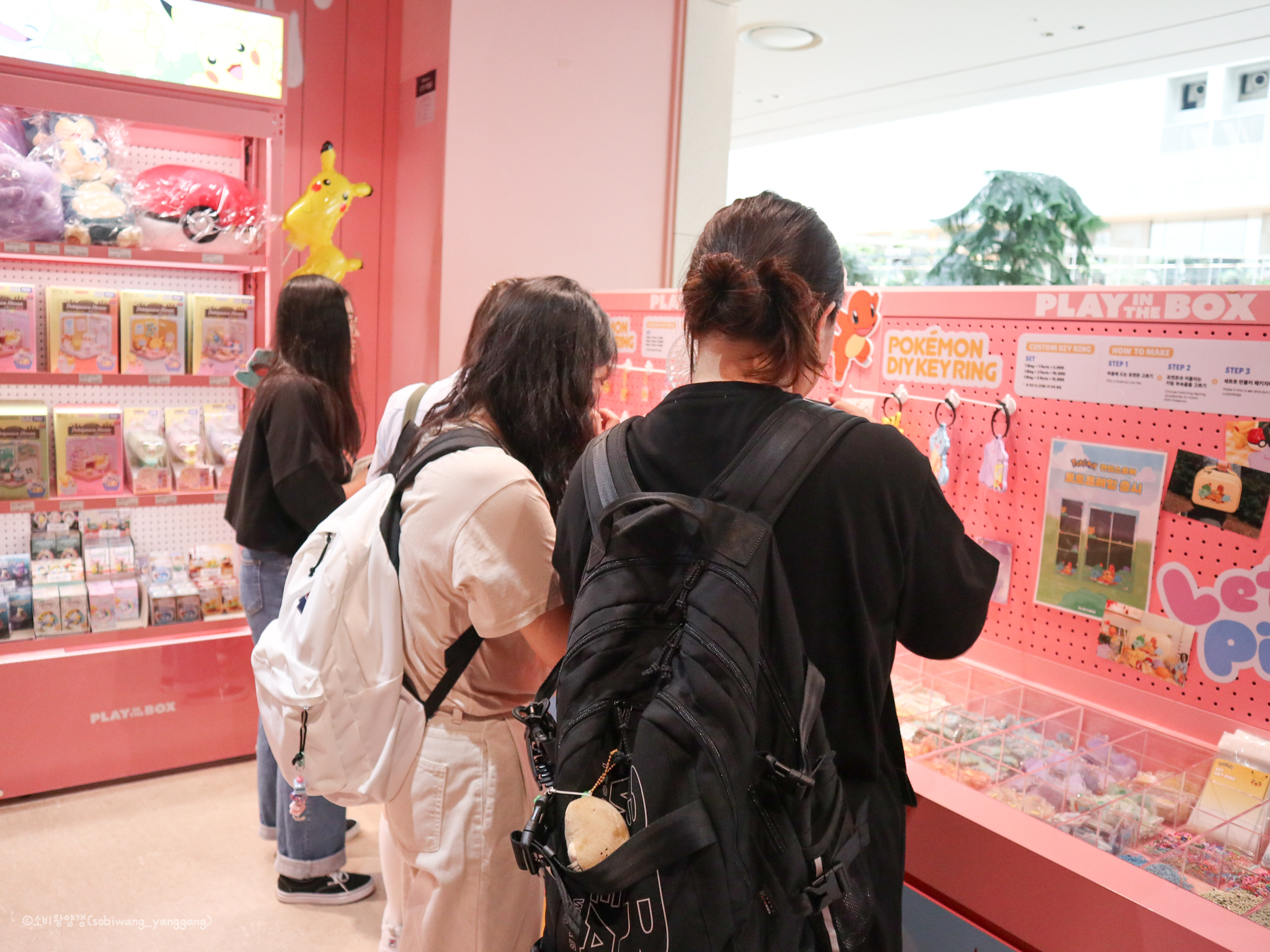 Pokemon Key ring DIY Kit at PLAY IN THE BOX in COEX Seoul