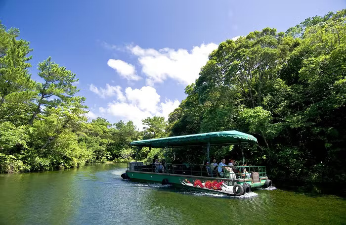 沖繩石川 Bios 之丘自然主題樂園門票