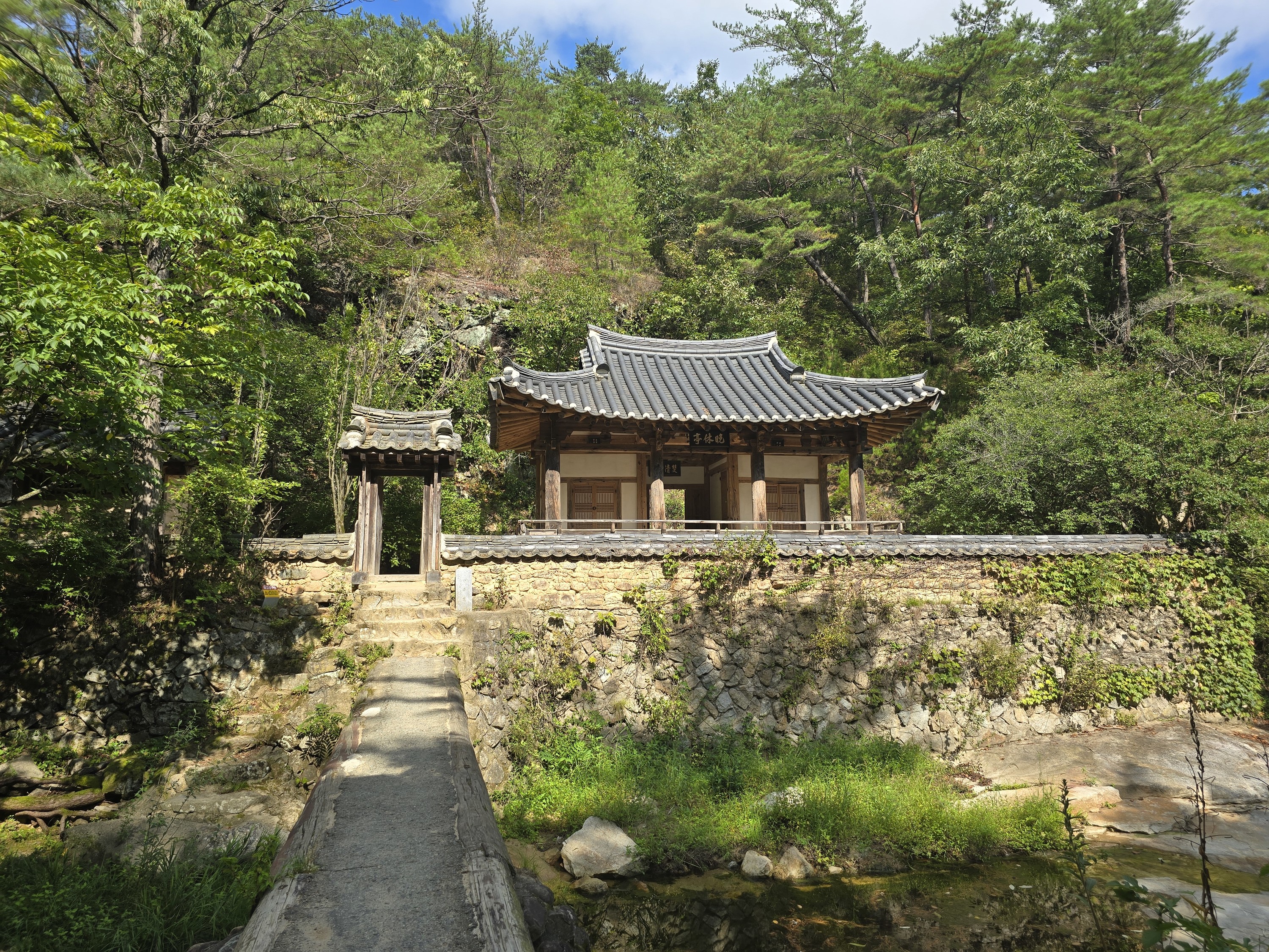 A Wellness Journey at Manhyujeong in Andong