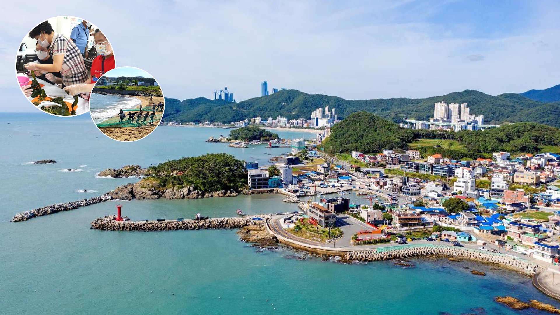 孔蘇漁村——體驗和了解當地文化