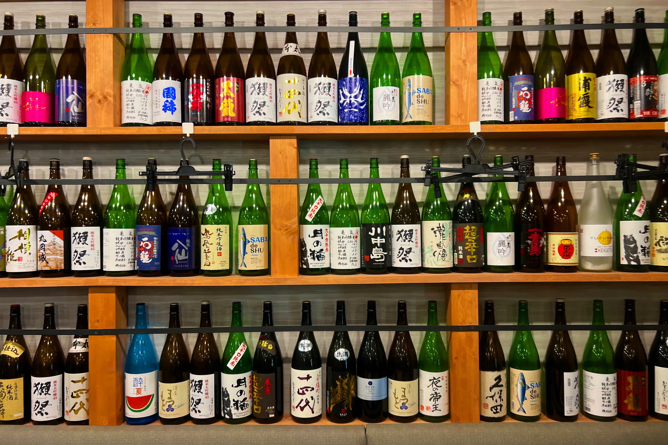 東京澀谷美食之旅：4家餐廳，13道地道美食