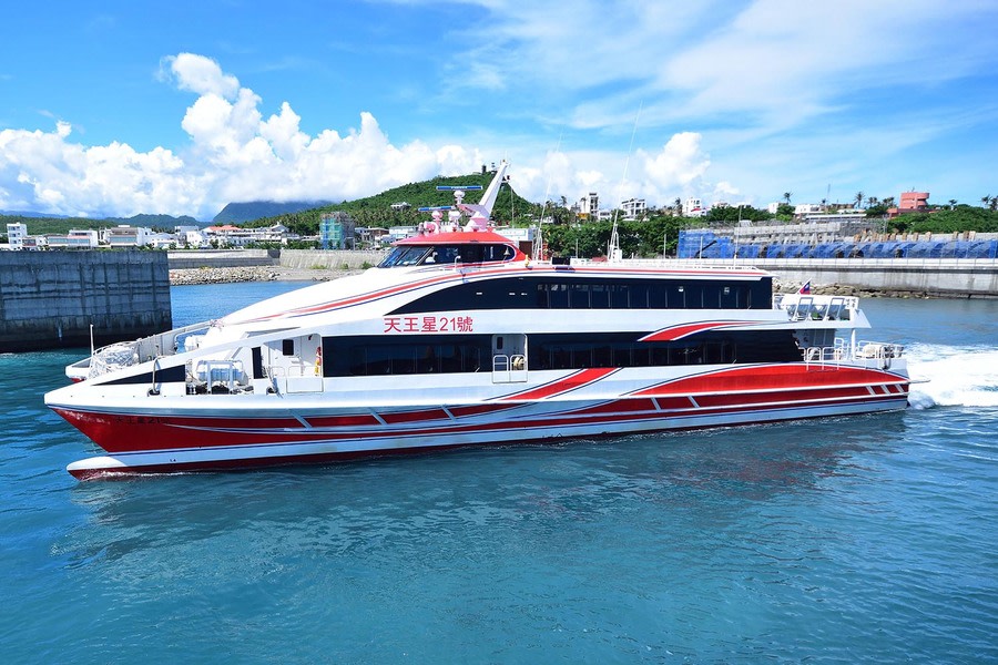 台東 - 綠島船票