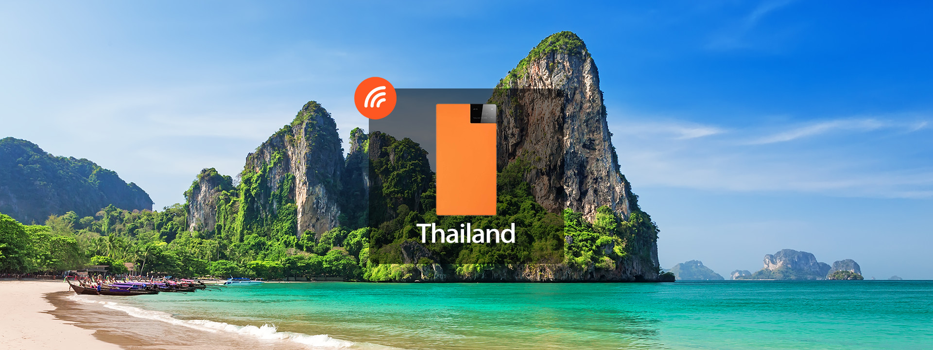 Esondata泰國無限數據4G WiFi蛋（順豐到付/機場自取）