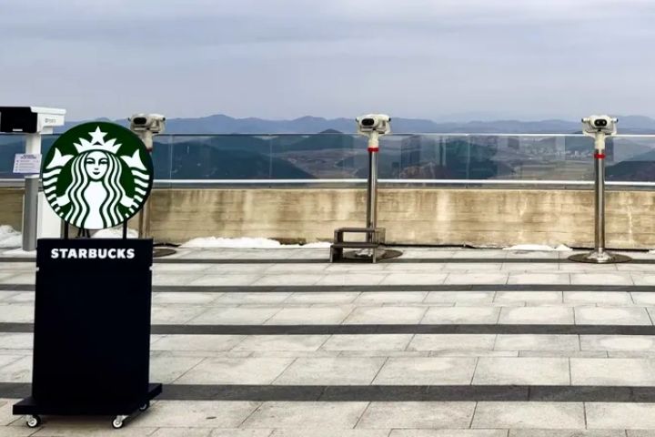 【清真午餐】愛妓峰 + 辣醬製作 + 拌飯 + DMZ非軍事區營地