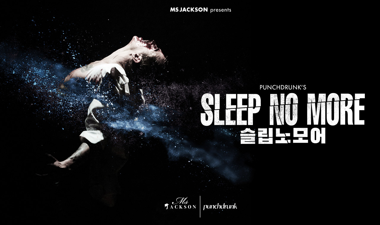 Sleep No More Seoul Ticket