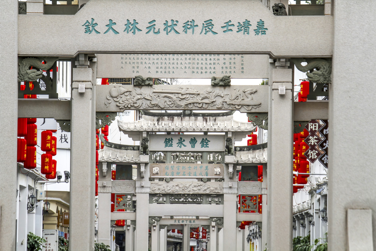 尋味潮汕純玩三日遊（四鑽酒店+西九龍-潮汕美食專列+馳名富苑潮州打冷宴+任食金牌牛肉火鍋+日日香獅頭滷鵝宴）