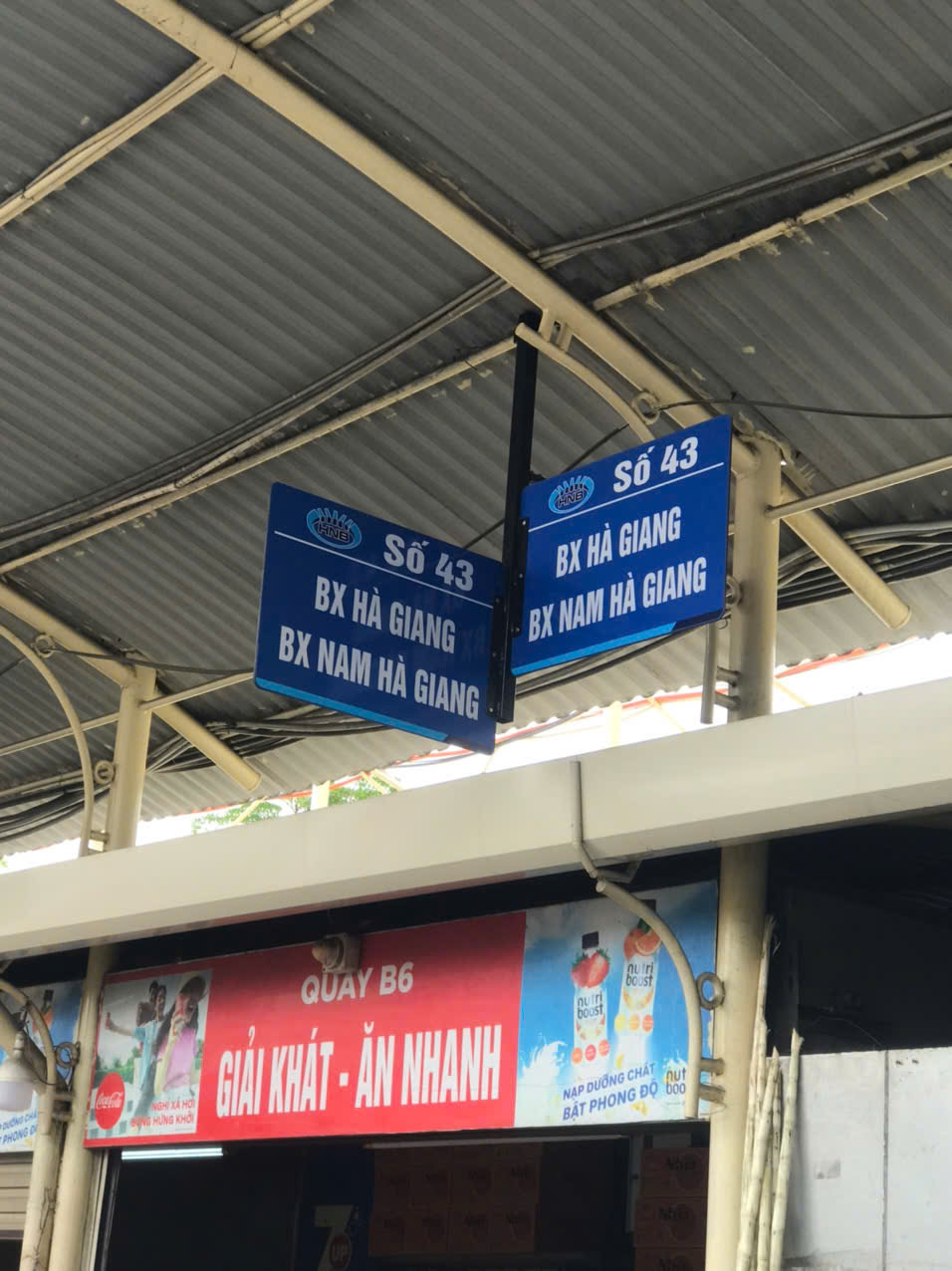 Ha Noi - Limousine cabin limousine