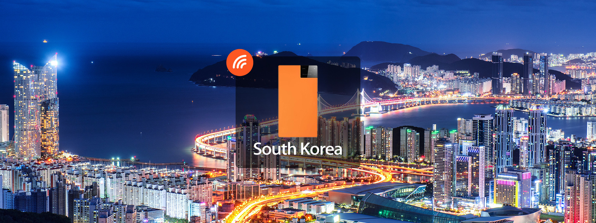 Esondata南韓無限數據4G WiFi蛋（順豐到付/機場自取）