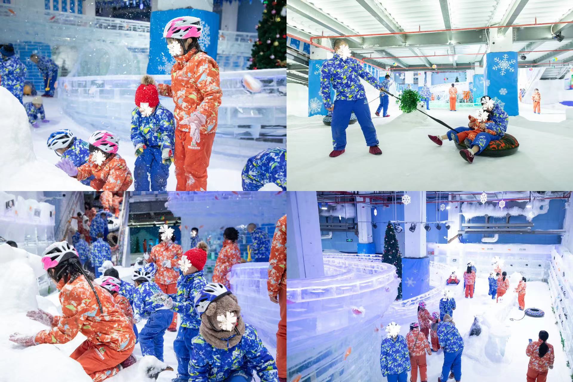 深圳東部冰雪創新城門票