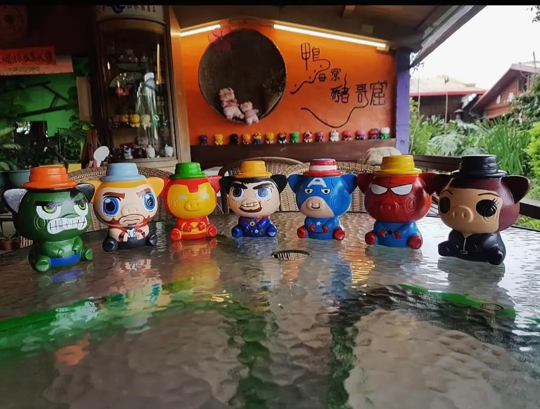 可以門票折抵後補差額體驗:陶瓷可愛山豬造型撲滿 可以門票折抵後補差額體驗:陶瓷可愛山豬造型撲滿