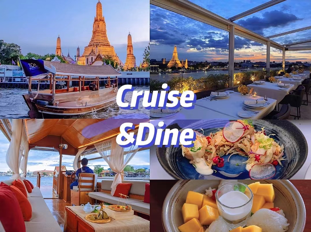 曼谷豪華遊船1小時巡航 & Above Riva用餐體驗（鄭王廟景觀桌位）