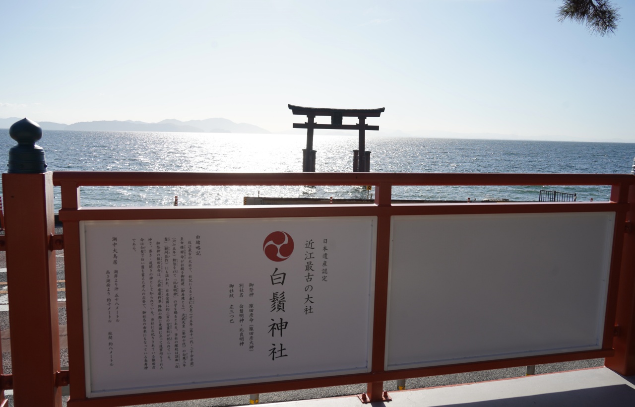 Lake Biwa Observatory, Shirahige Shrine, and Mangetsu-ji Temple Floating Temple Day Trip