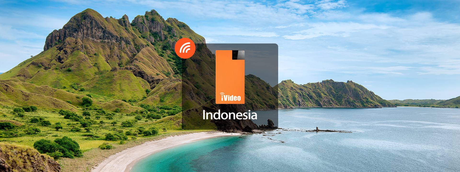 Esondata印尼無限數據4G WiFi蛋（順豐到付/機場自取）