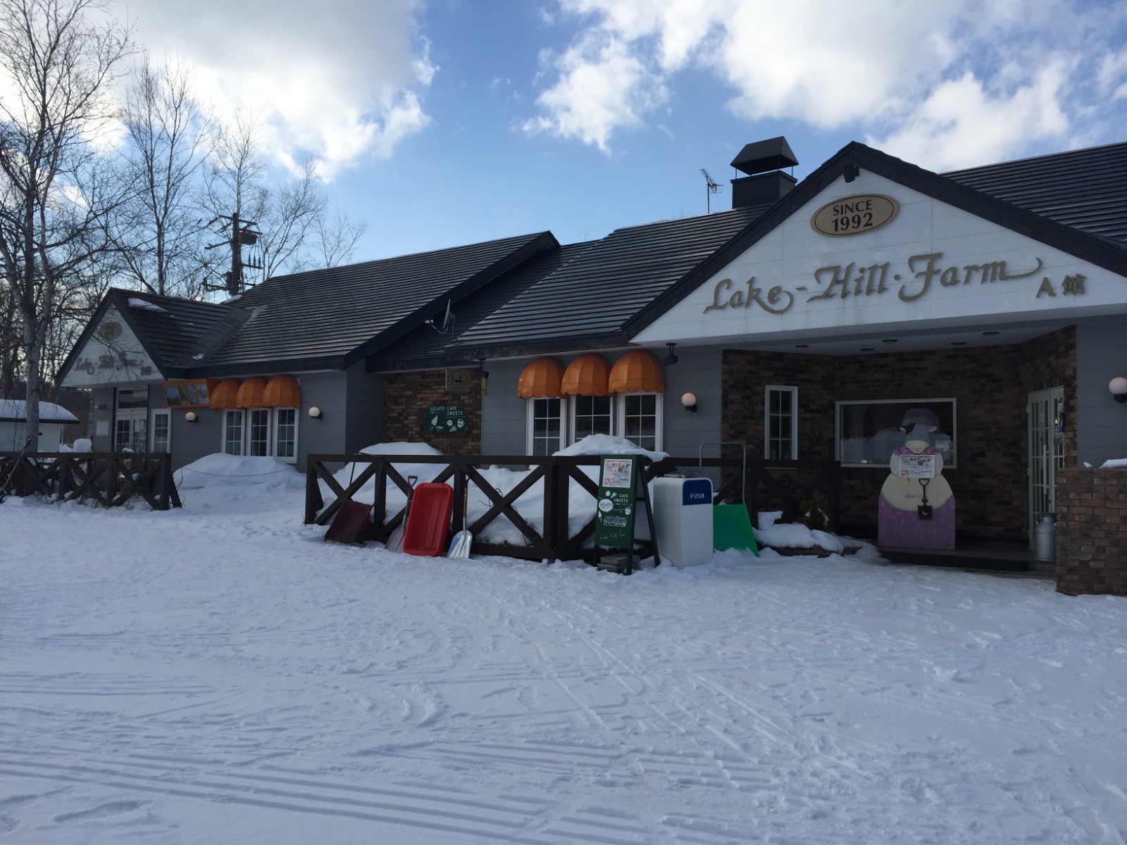 洞爺體驗雪上摩托車&洞爺熊牧場&網紅農場Lake Hill Farm&地獄谷 一日遊