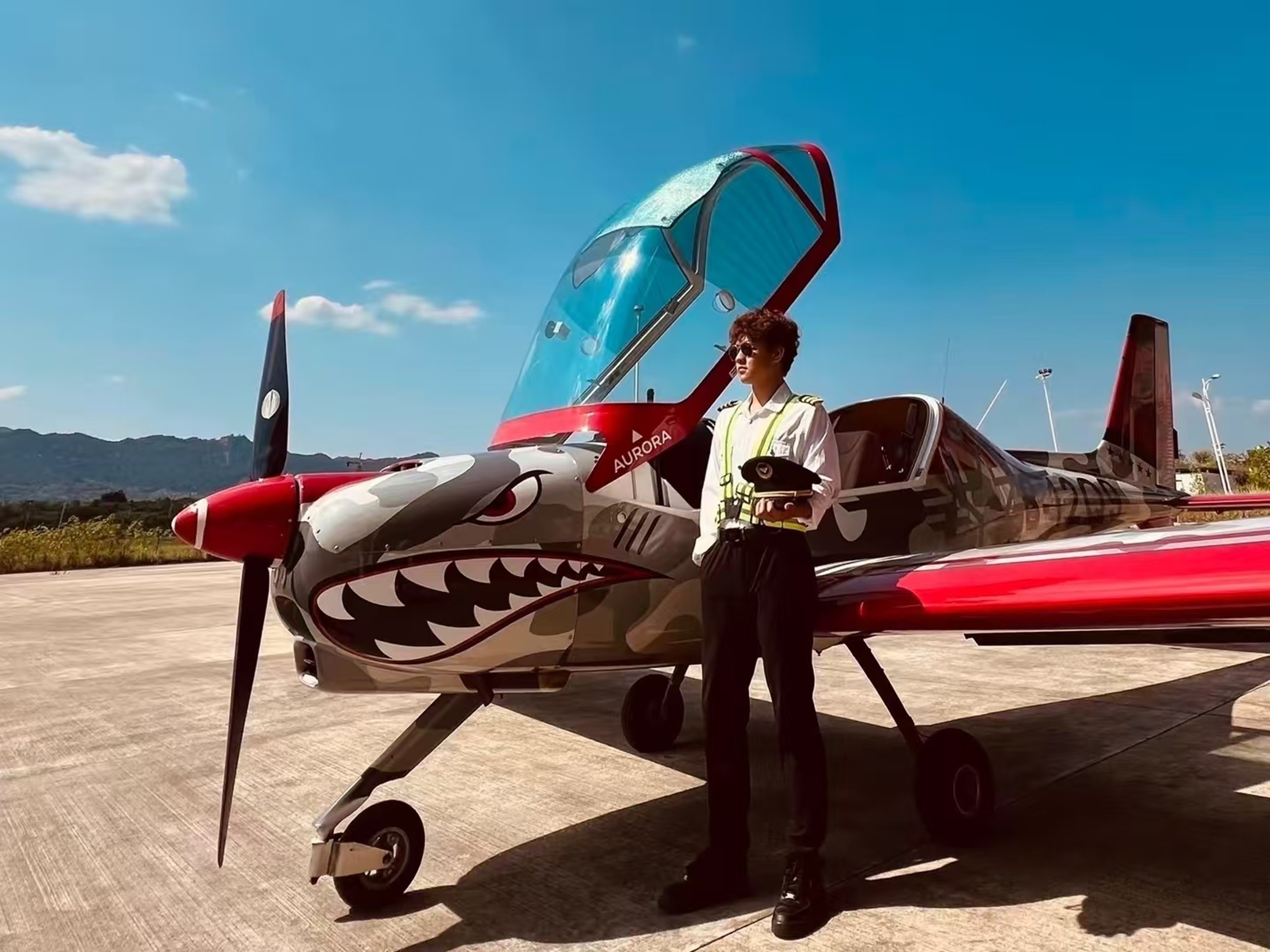 Chongqing Helicopter Flight Experience