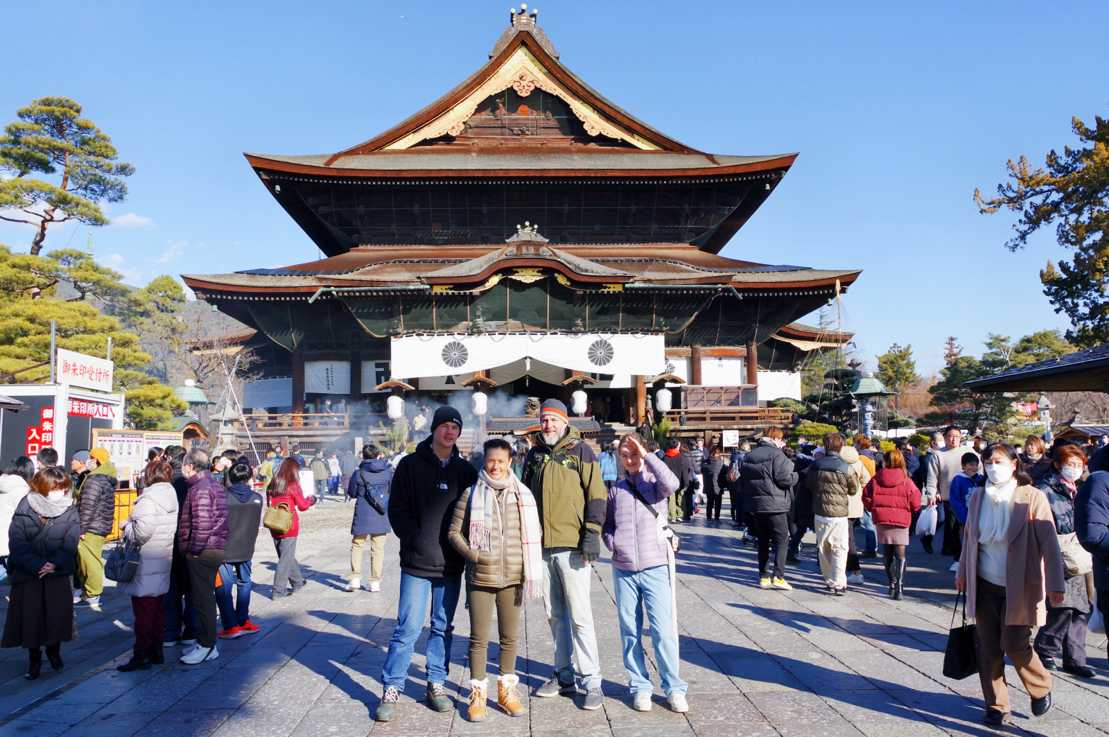 長野善光寺美食文化徒步之旅