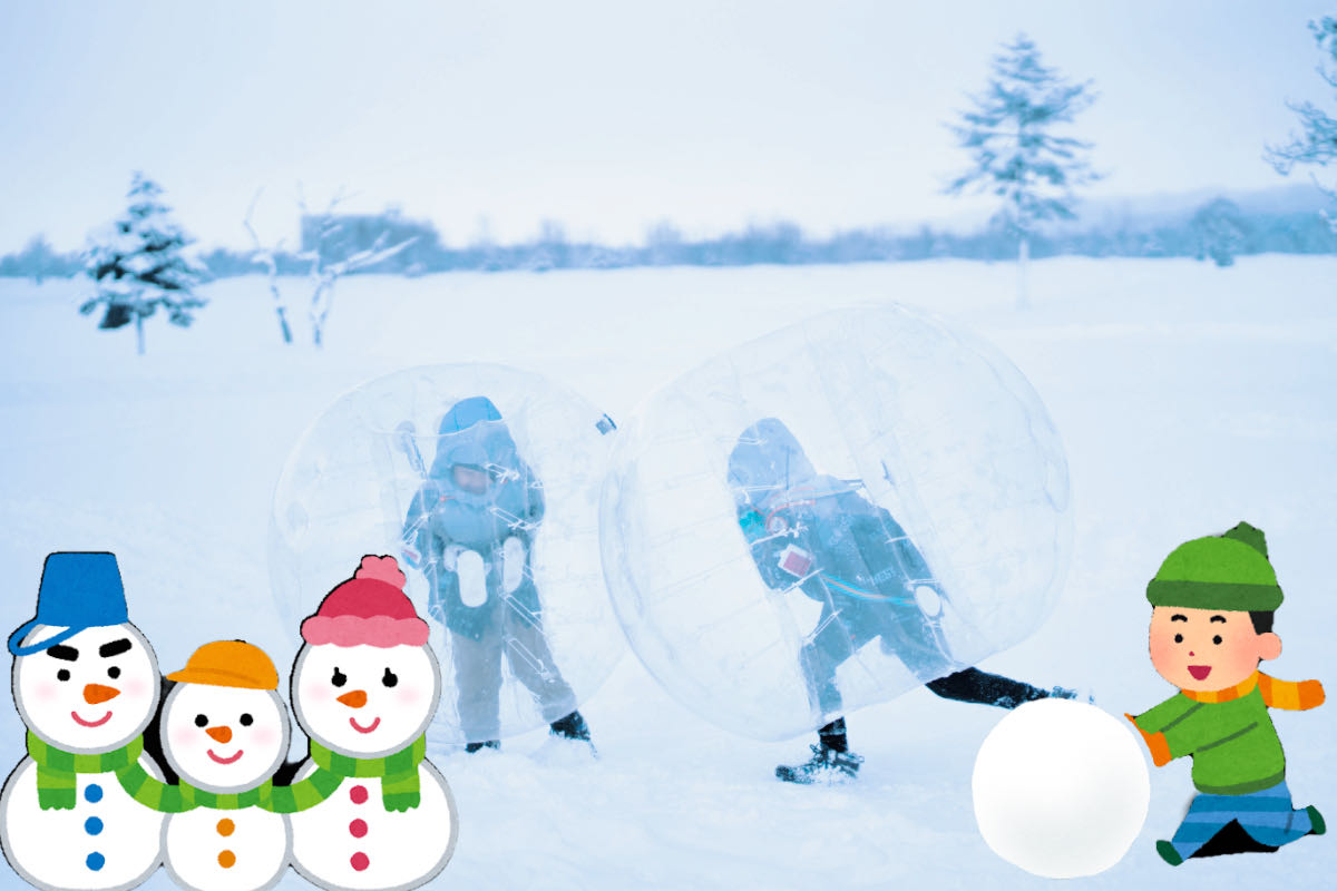 北海道|小樽&白色戀人公園&雪地樂園暢玩1日遊|札幌出發