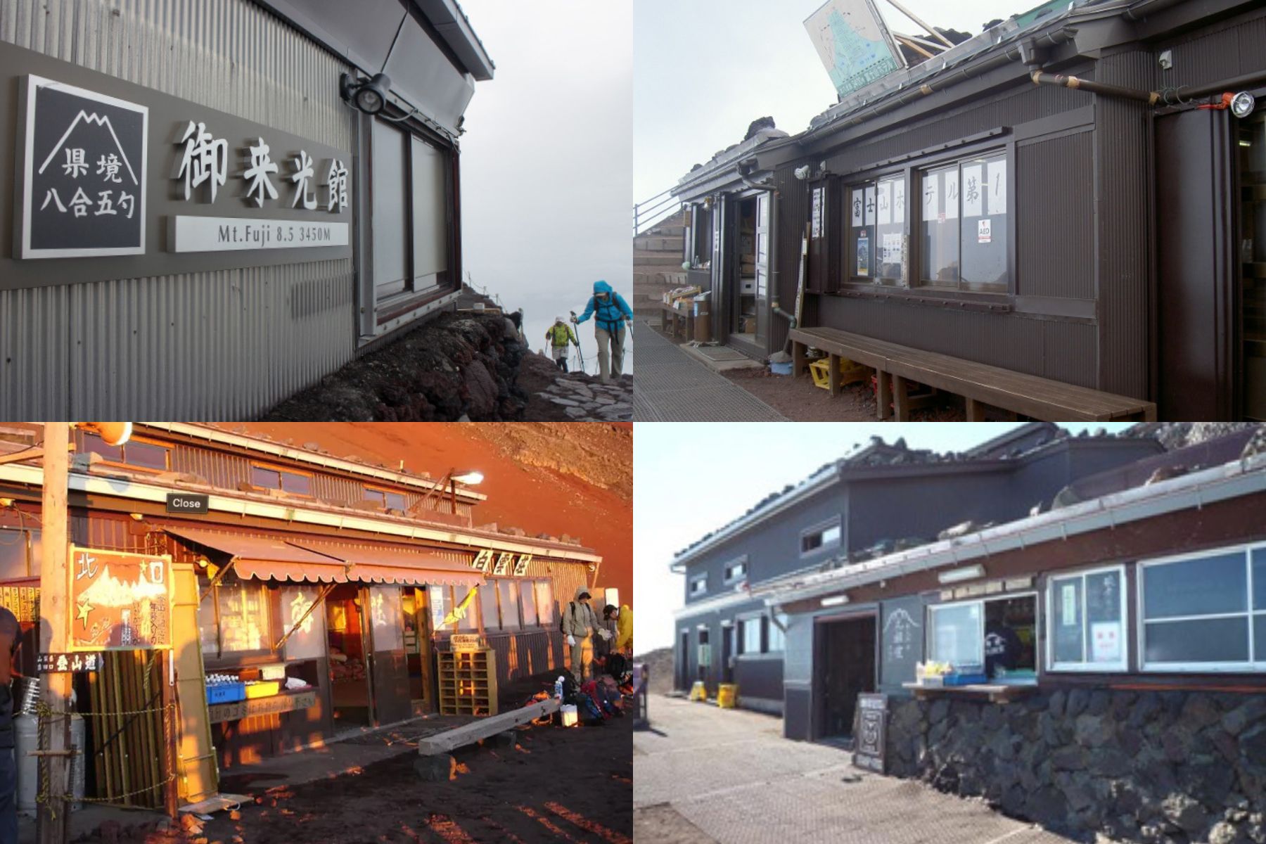 富士山吉田口/富士宮口登山路線2日遊 (名古屋出發)