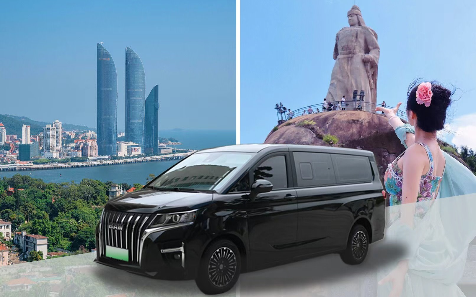 Xiamen city chartered car one-day tour