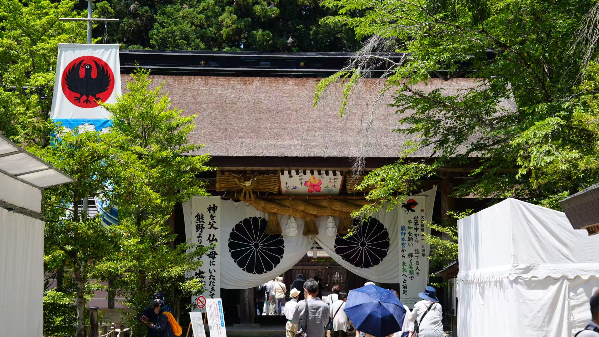 Kansai Minor Hidden Gems Day Trip: Awaji Island/Mount Koya/Kumano Kodo - Choose One, Depart from Osaka Shinsaibashi