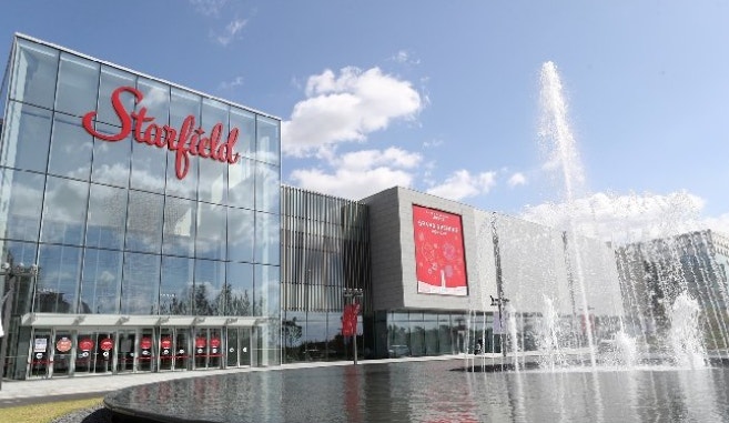 結合購物、餐飲及休閒的現代化複合式商場。