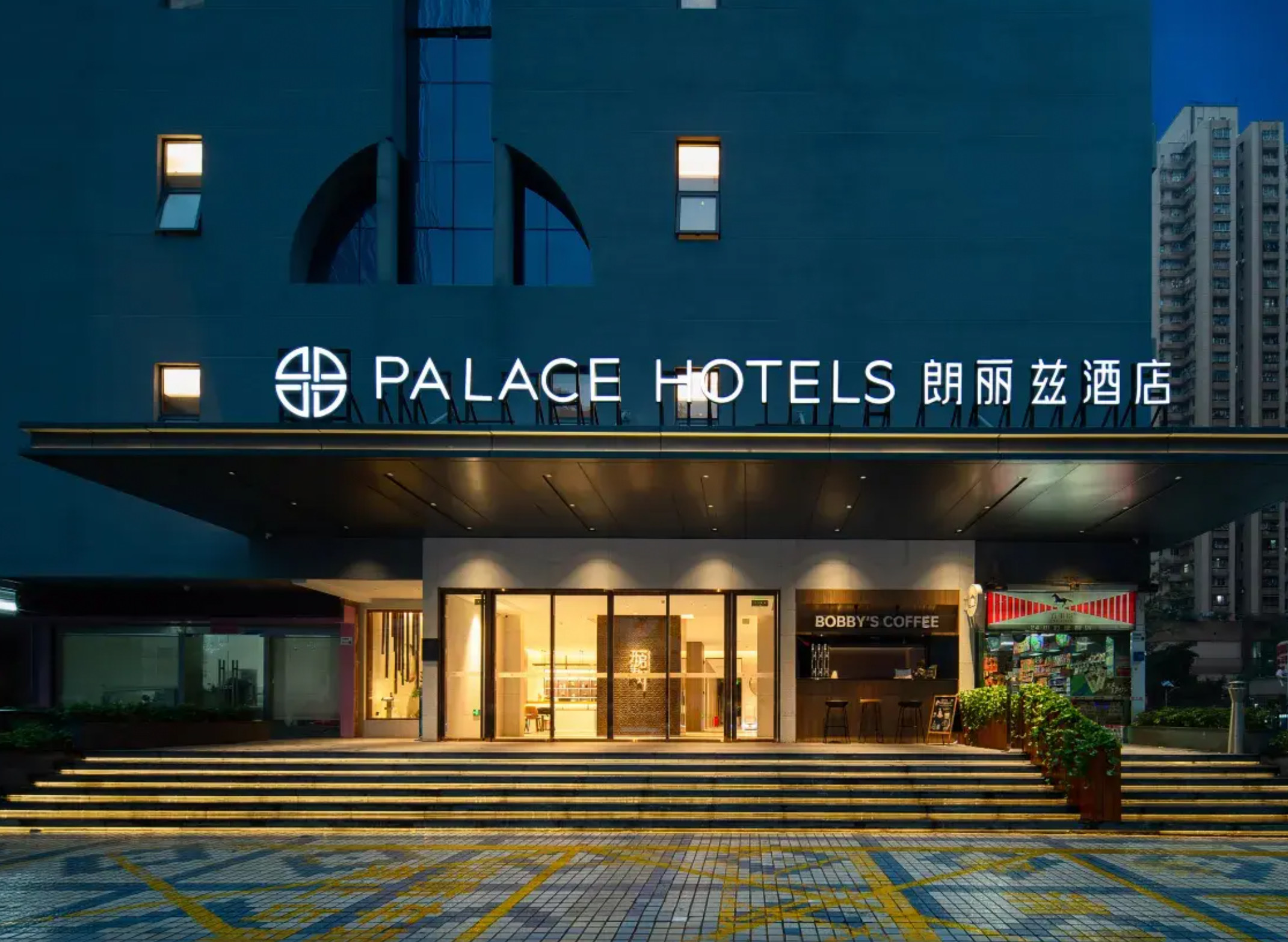 Langlitz Hotel Accommodation Package (Luohu Port Store)
