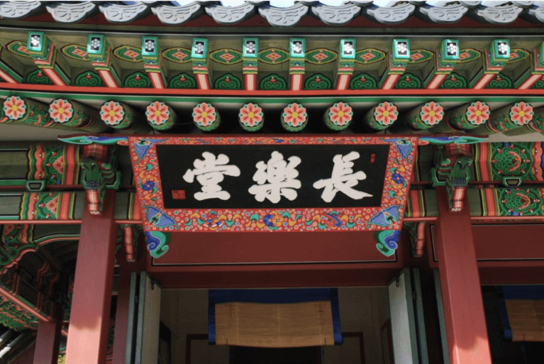 Suwon Hwaseong Night View Tour