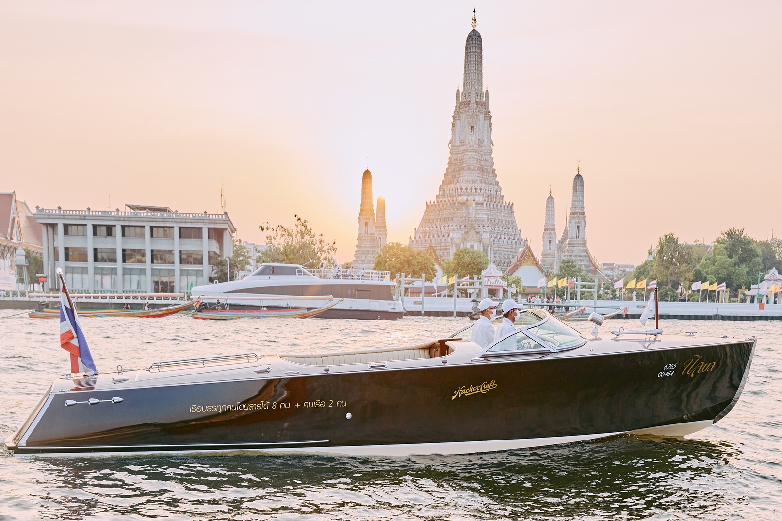 Bangkok Rattanakosin Island Tour with Luxury Mahogany Boat Cruise