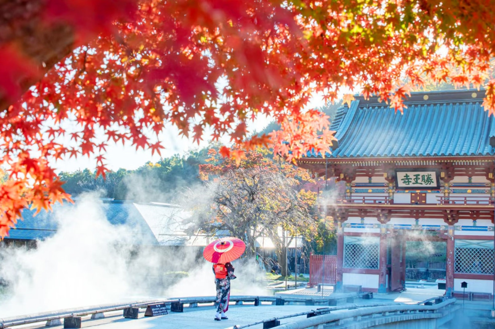 Atago Nenbutsuji Temple/Jojakkoji Temple & Katsuoji Temple & Arashiy