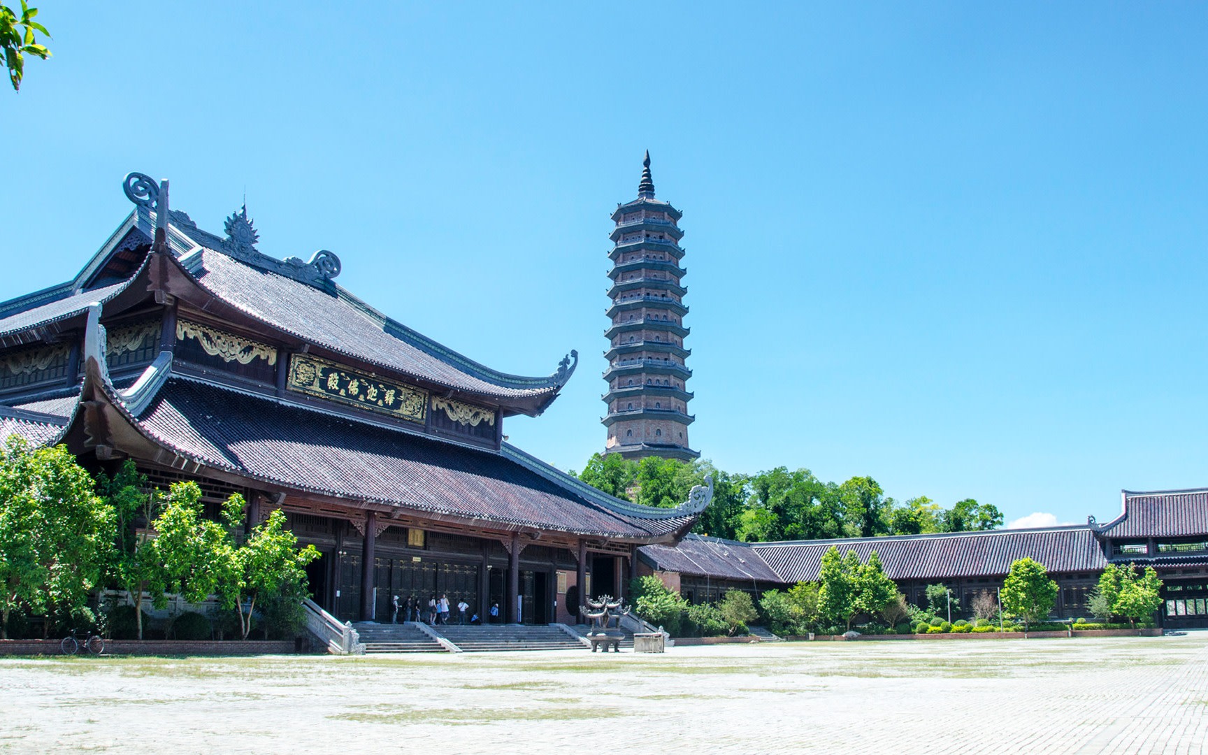 Ninh Binh & Ha Long Bay 2-Day 1-Night UNESCO Site Tour