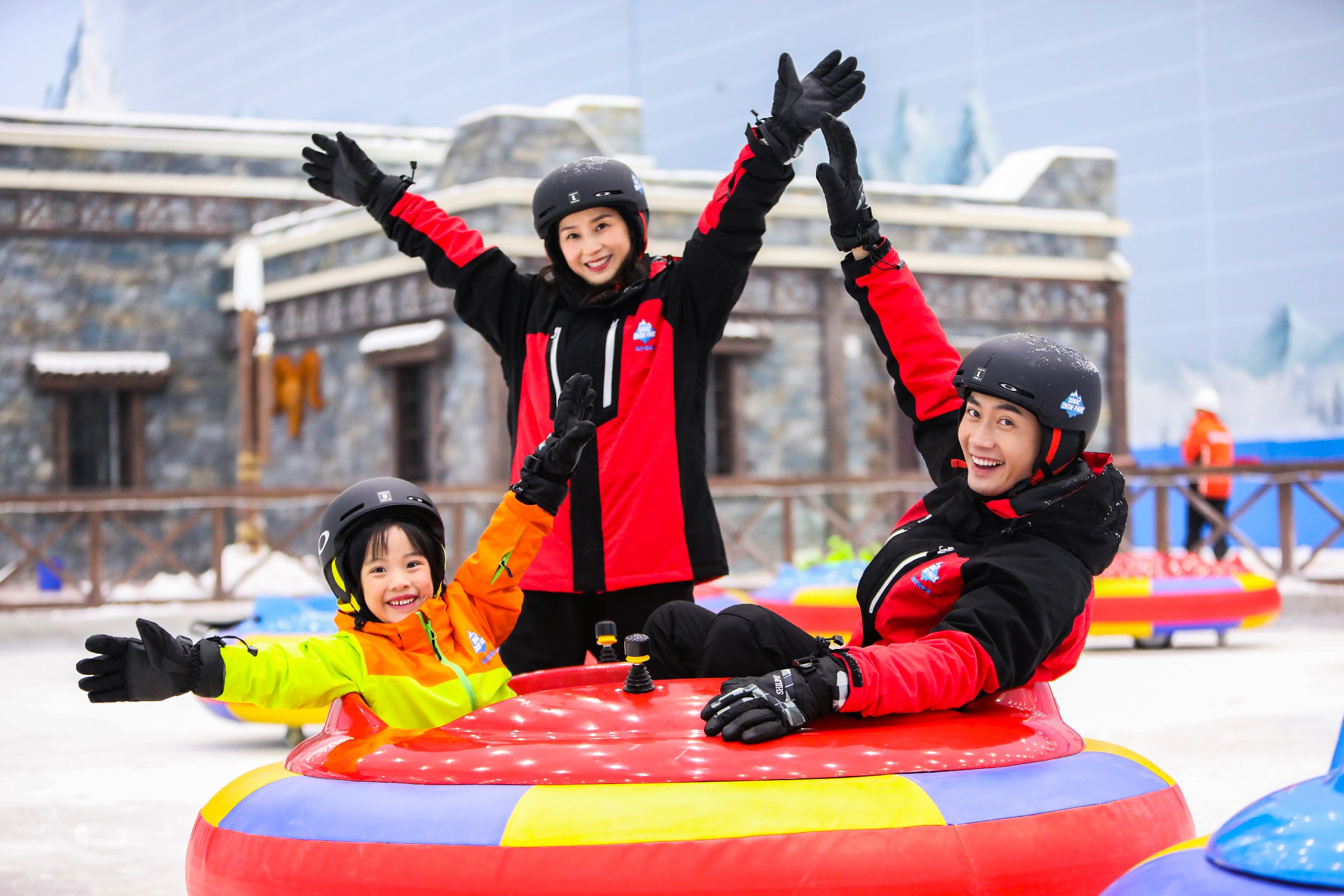 成都熱雪奇蹟門票