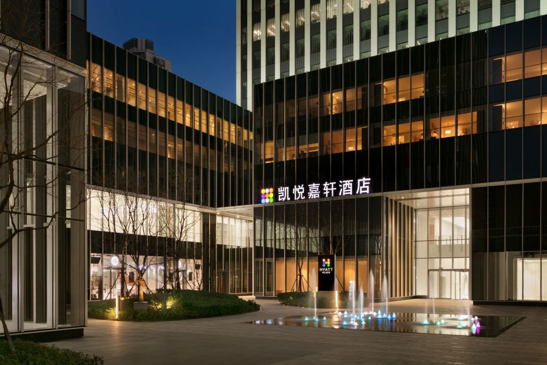 Hyatt Place Shanghai Tianshan Plaza Accommodation Package