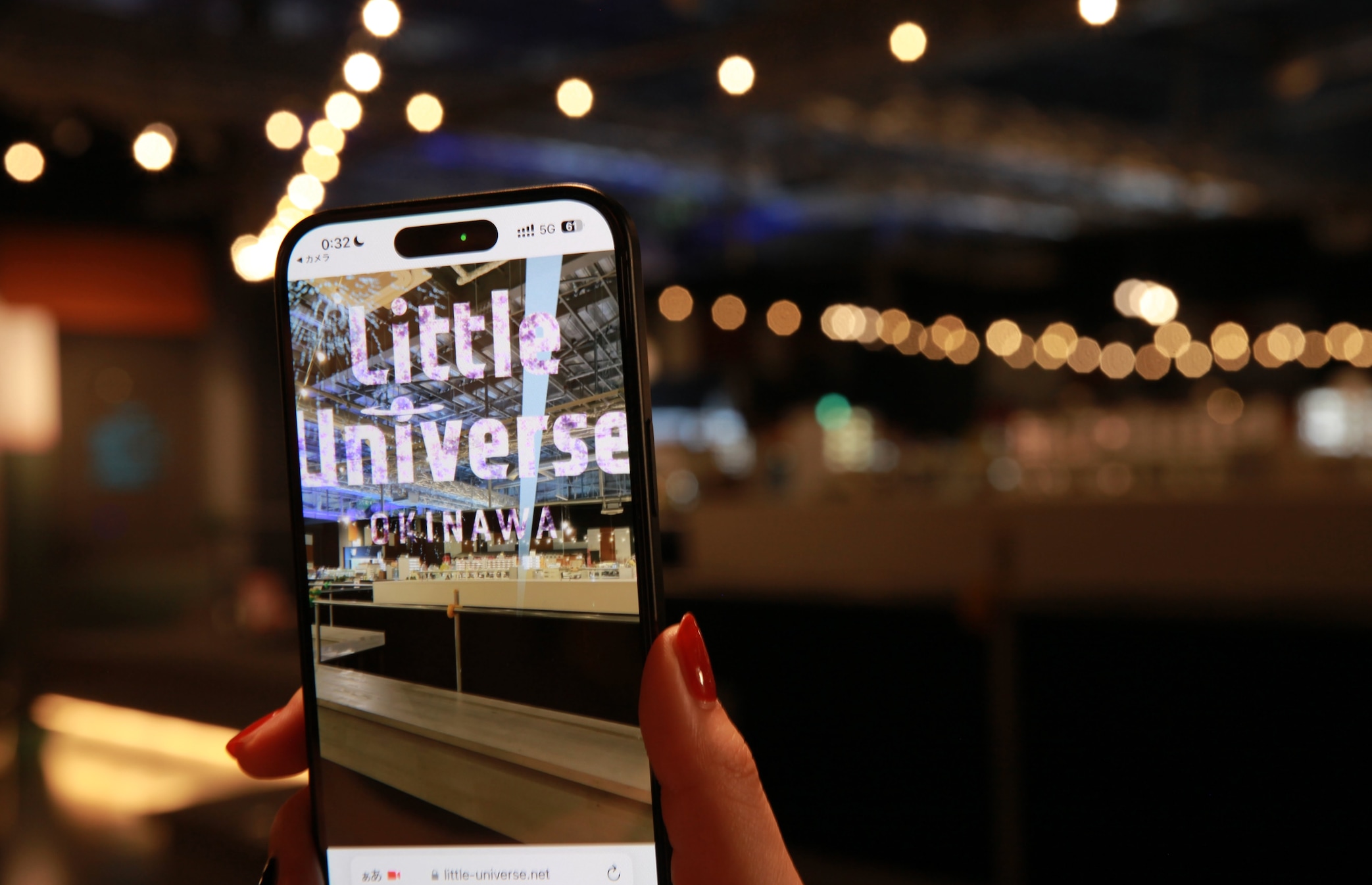 沖繩 Little Universe OKINAWA 微型主題樂園門票