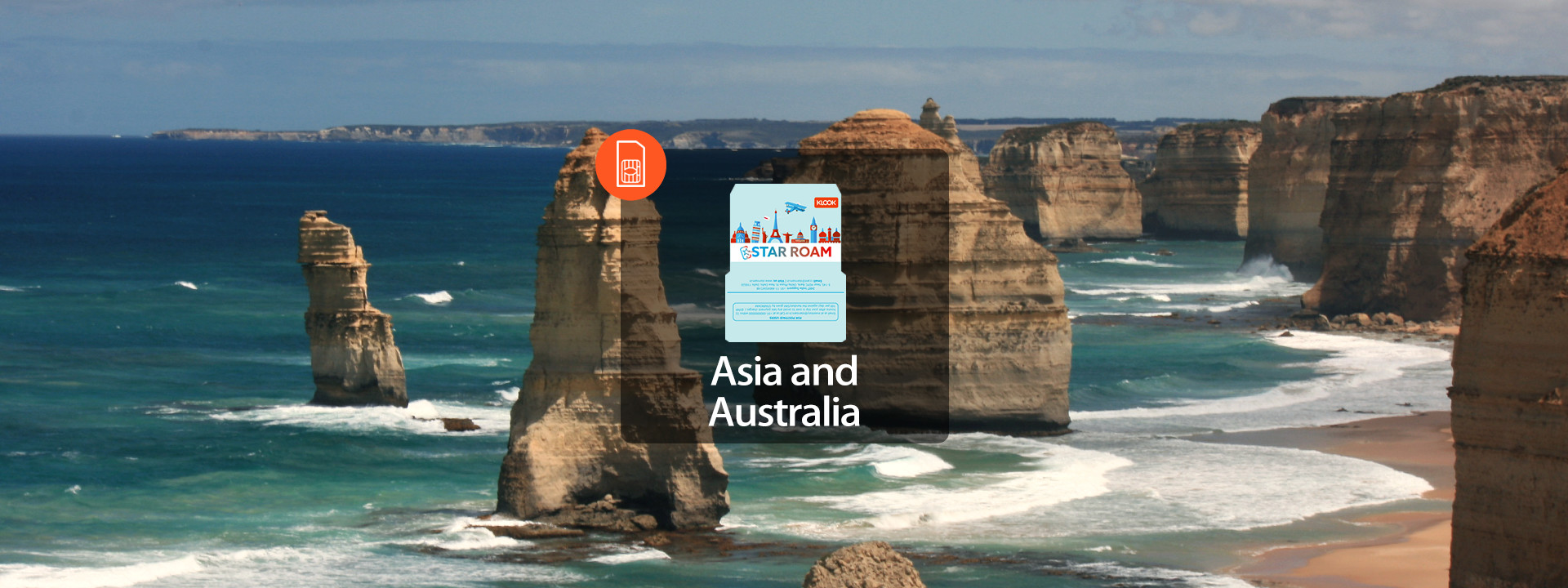 亞洲 &amp; 澳大利亞 4G上網卡（印尼郵寄）