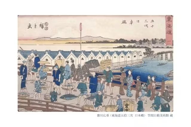 尾道市立美術館