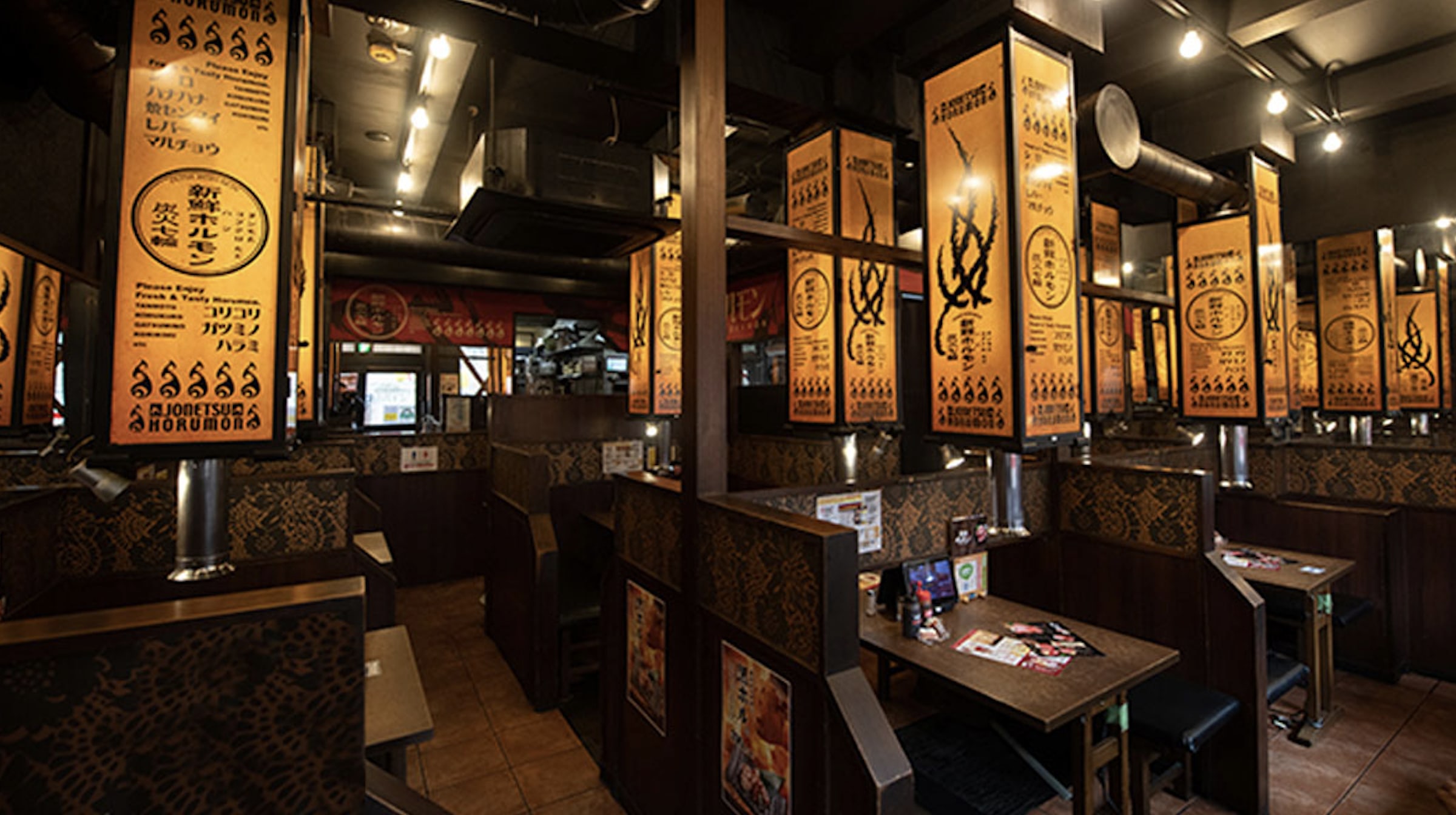 思い出横丁酒場 情熱ホルモン-居酒屋（新宿）