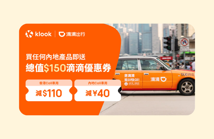 【Spring Sale】Angsana Zhuhai Phoenix Bay Accommodation Package | Banyan Tree Group