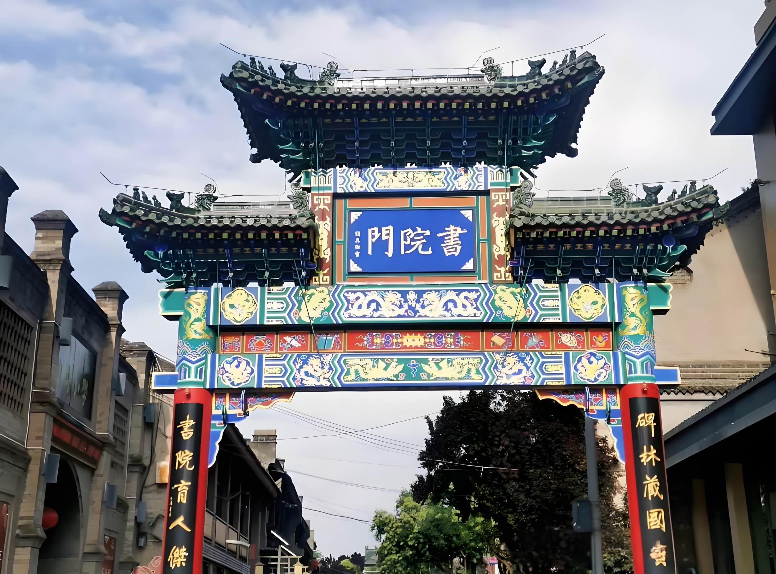 城牆根下的時光隧道--西安citywalk(中英文導遊，2人起，每日發團)