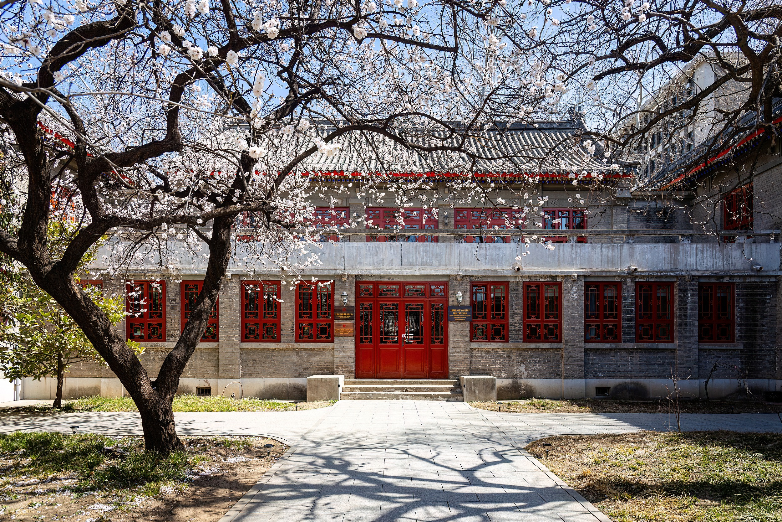 北京大學一日遊（尋夢北大+名校參訪）