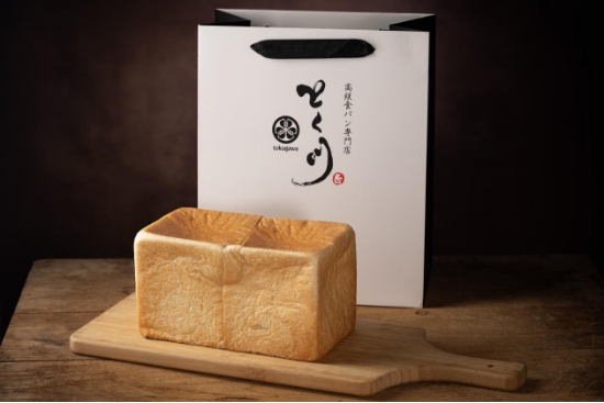 Tokugawa Toast | Nanshan Coastal City Store