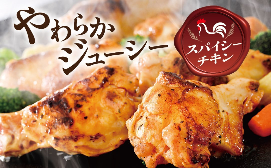 2025大阪美食博覽會