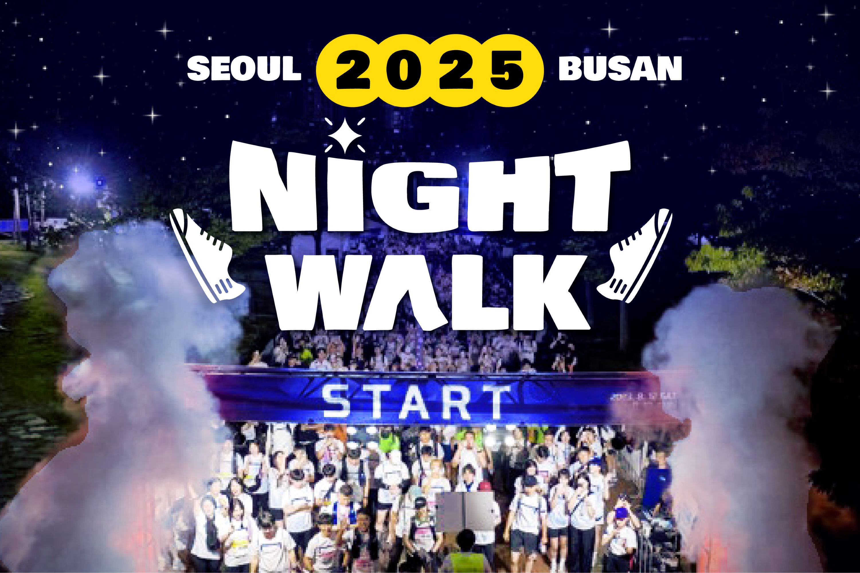 2025 Night Walk Challenge: Seoul Han River 14K &amp; Busan Coastline 16K